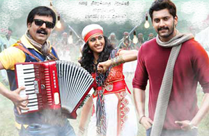 Shoobi Doobi Dooba poster
