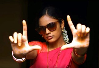 Idhu Enna poster