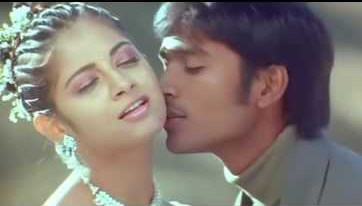 Kavithai Iravu poster
