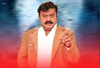 Nenje Nenje Thuninthu Vidu poster