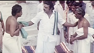 Kannu Pada Poguthaiya poster