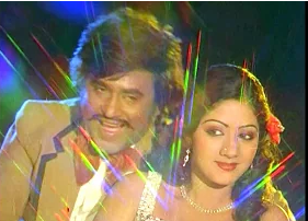 Malligai Poo Vaasaththilae poster