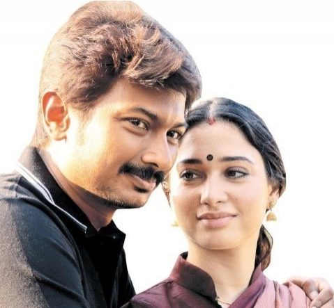 Sevvandhi Poove poster