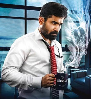 Saithan Theme poster