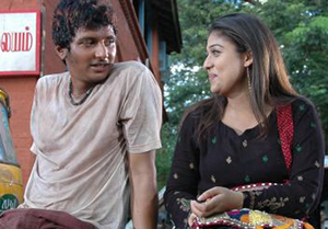 Kadhal Enbathu poster