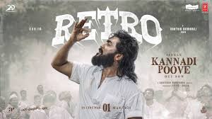 Kannadi Poove poster