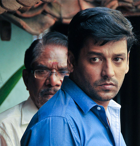 Beachu Kaathu poster