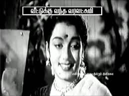 Innale Nannalandro poster