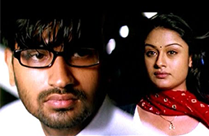 Ninaithu Ninaithu Parthen poster