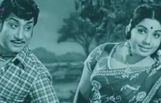 Annai Bhoomi poster