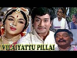Sami Kadhai Solla poster