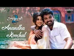 Anandha Koochal poster
