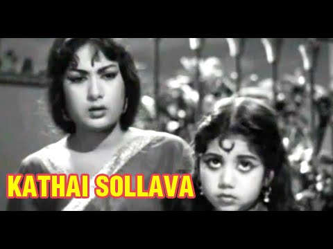 Sollavaa Kadhai Sollavaa poster