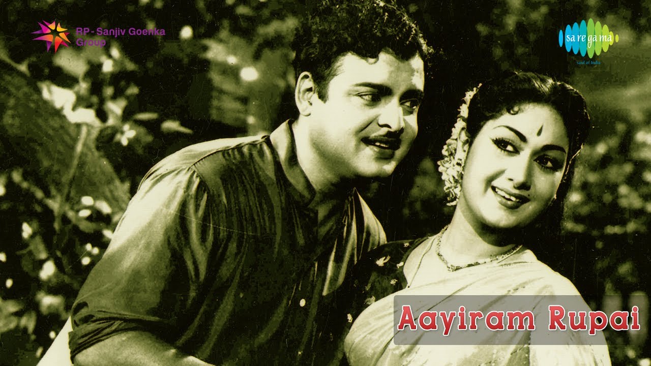 Aanaakka Anthamadam poster