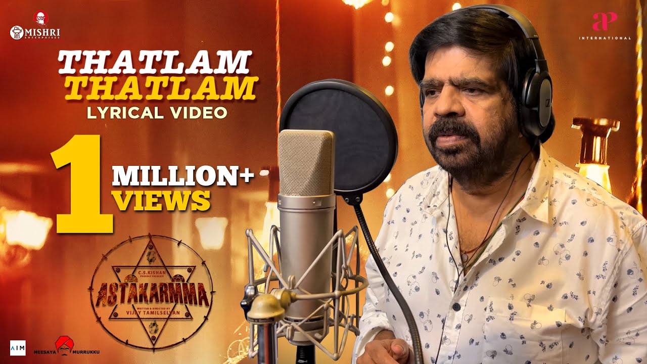 Thatlam Thatlam poster