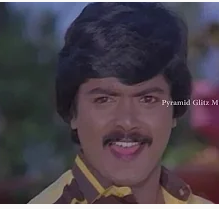 Kudu Kudu Kudu poster