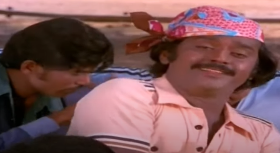 Karutha Perattudhu poster