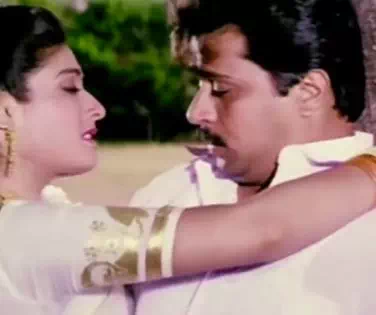 Oorariya Peredutha poster