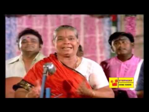 Aadharam Neeye Ganapathy poster