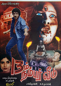 Nee Vandhaai poster