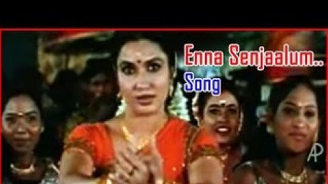 Enna Senjaalum poster