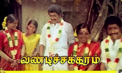 Oru Thai Maasam poster