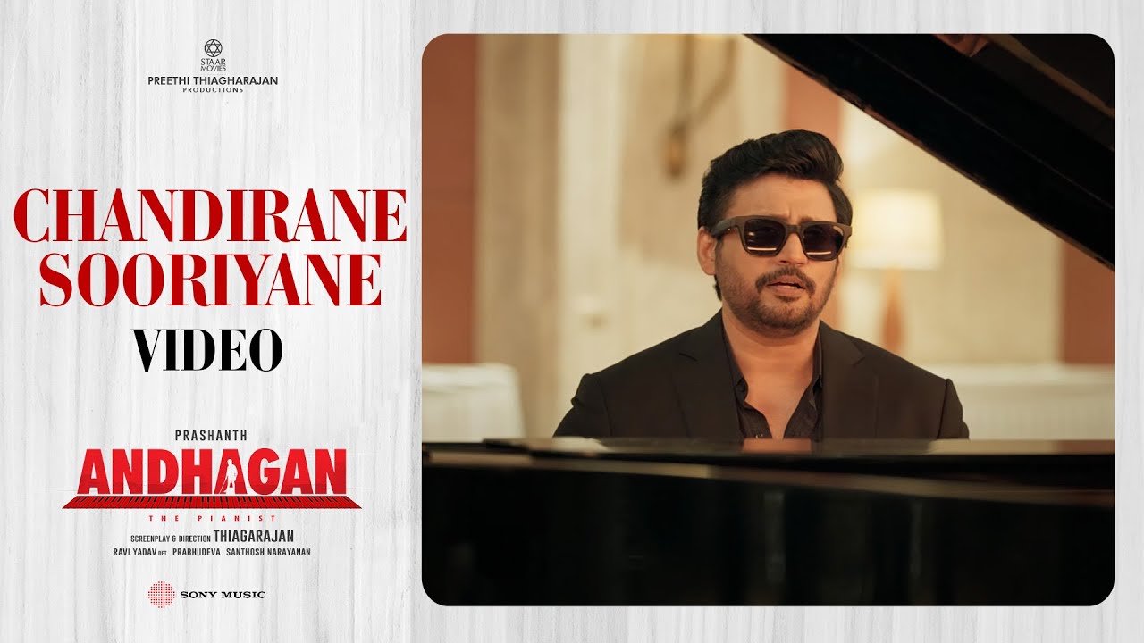 Chandirane Sooriyane poster