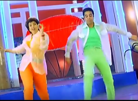 Madonna Paadala Nee poster