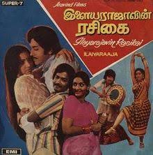 Maalai Sevvaanam poster