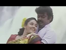 Vidala Pulla poster