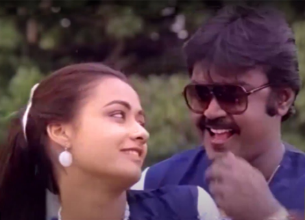 Madiyile Sugam Kodu poster