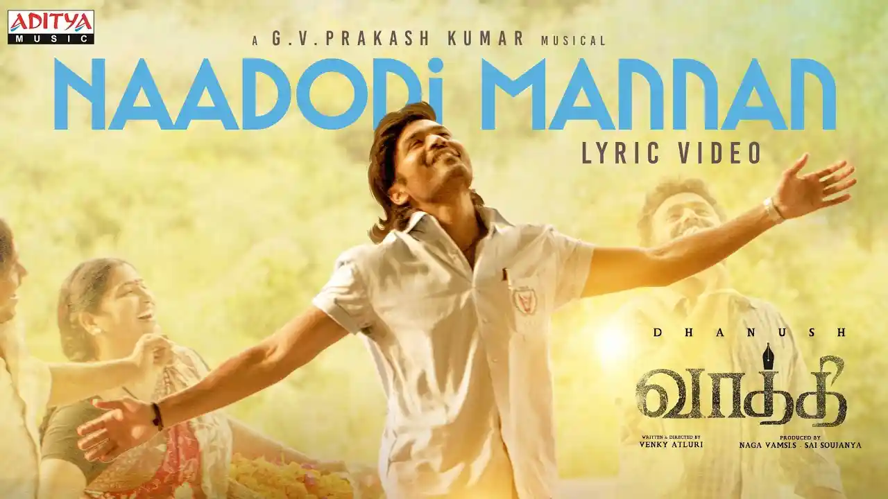 Naadodi Mannan poster