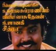 Vaada Vaada En Raasa poster