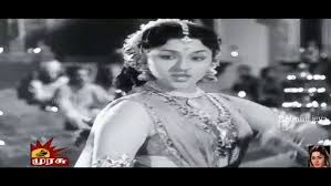 Engal Kula Nayagiye poster
