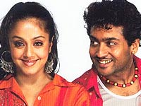 Kathadi Pola poster