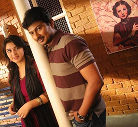 Kaadhal Oru poster
