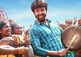 Karuthavanlaam Galeejaam poster