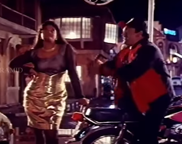 Kanmaniye Kanmaniye poster