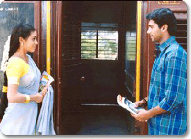 Vandi Vandi Railu Vandi poster