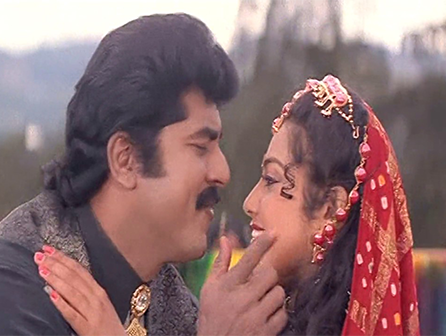 Meena Ponnu poster
