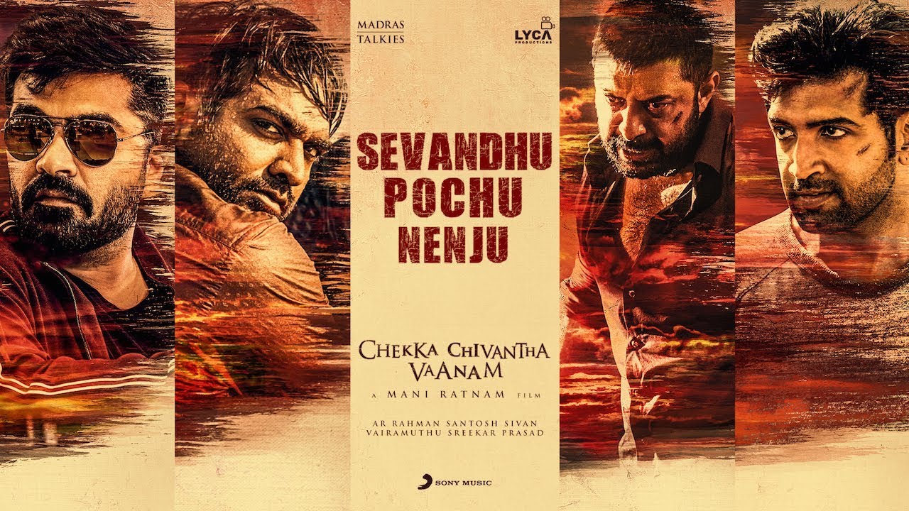 Sevandhu Pochu Nenju poster