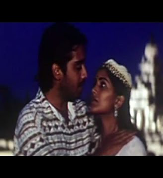 En Mel Vizhundha poster