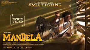 Mic Testing poster