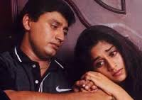 Pirivondrai Santhithen poster
