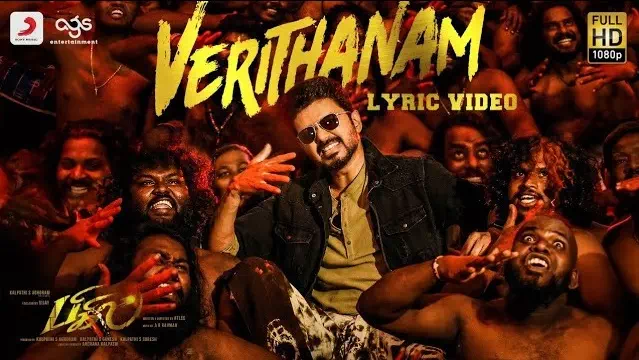 Verithanam poster