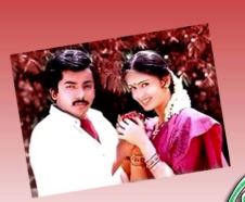 En Jeevanin poster