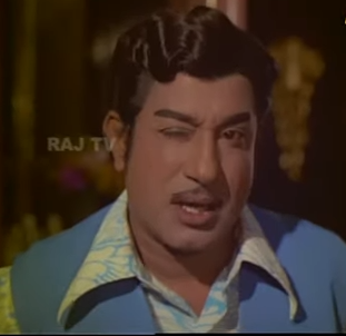 Mounam Kalaikiradhu poster