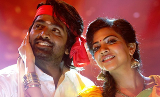Theeratha Vilayattu Pillai poster
