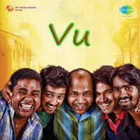 Oru Padi Mela poster