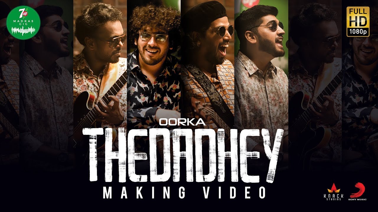 Thedadhey poster